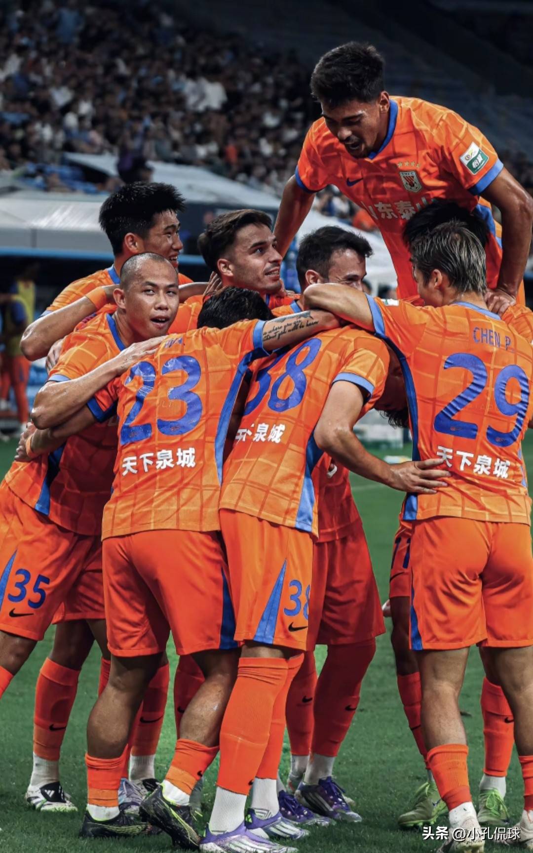 山东泰山内部会议纪要流出——清晨手感冰凉，英超使命明确，阵容厚度经受考验的简单介绍-ayx