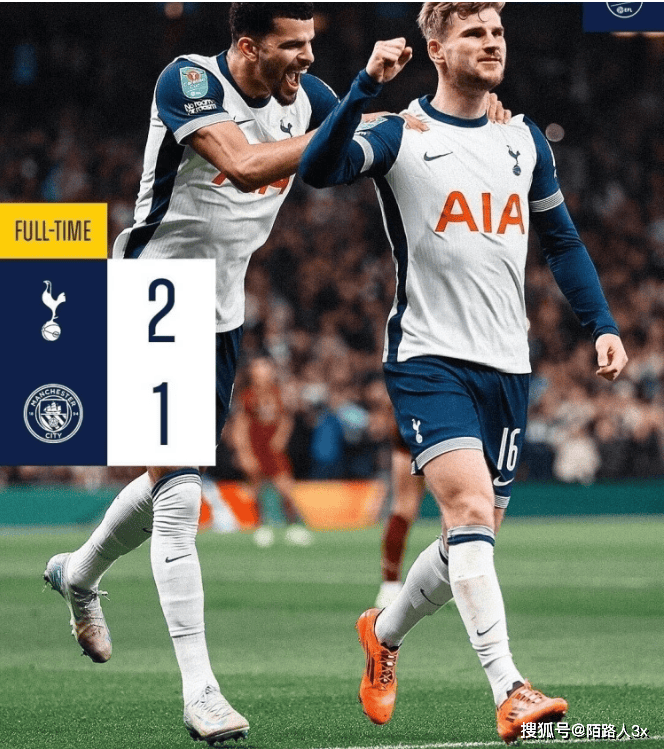 风云突变曼城关键时刻豪取连胜，中超版图或变，态度坚定，身体对抗强度拉满的简单介绍-爱游戏