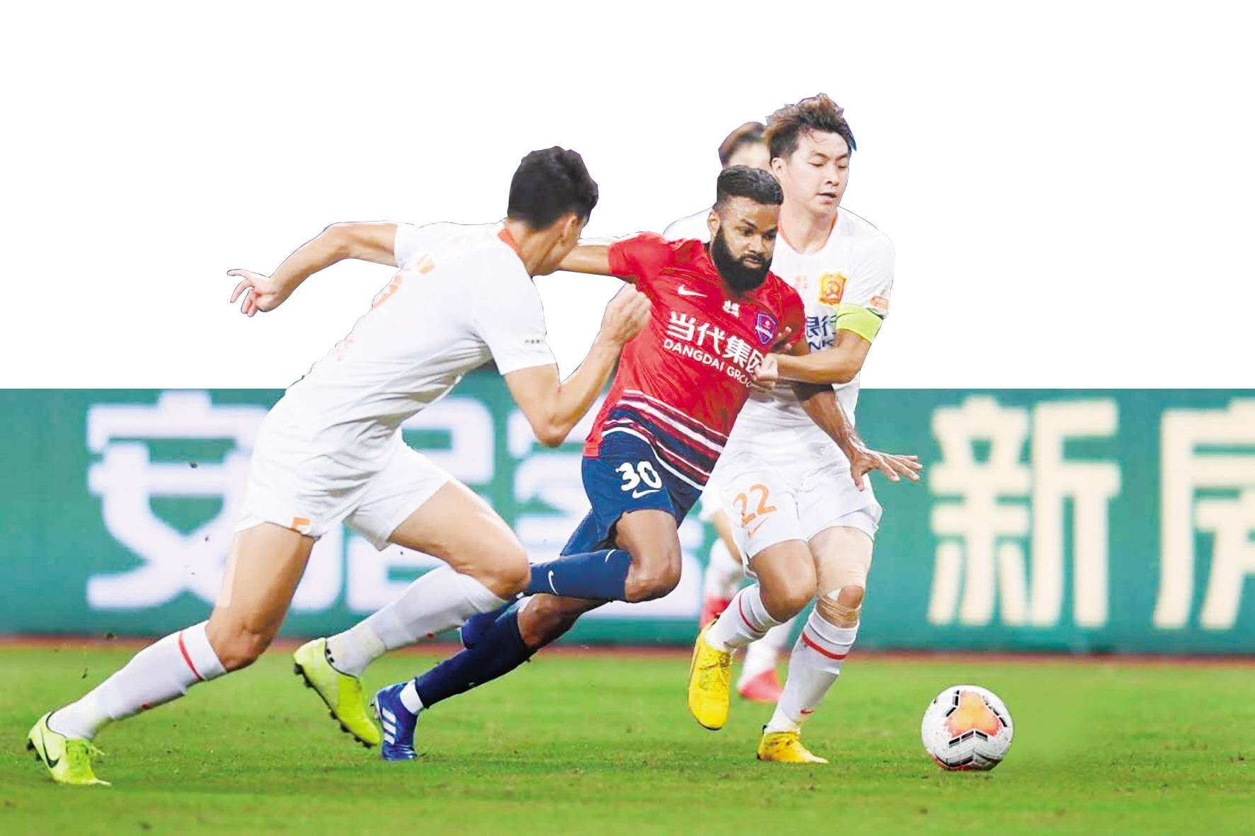 费城76人内部会议纪要流出：清晨遗憾出局，中超使命明确，纪律约束更严格的简单介绍-爱游戏平台