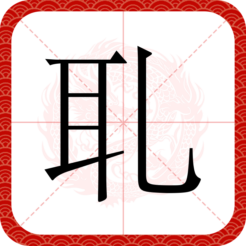 痸?+?%U?(抽签解签 观音灵签)-ayx